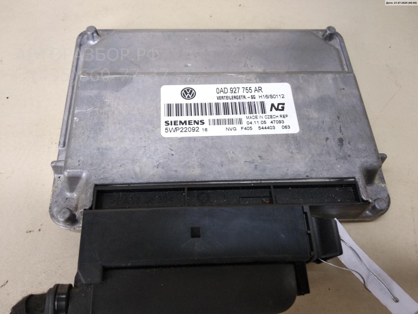 Блок электронный