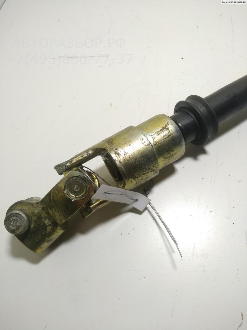 Кардан рулевой