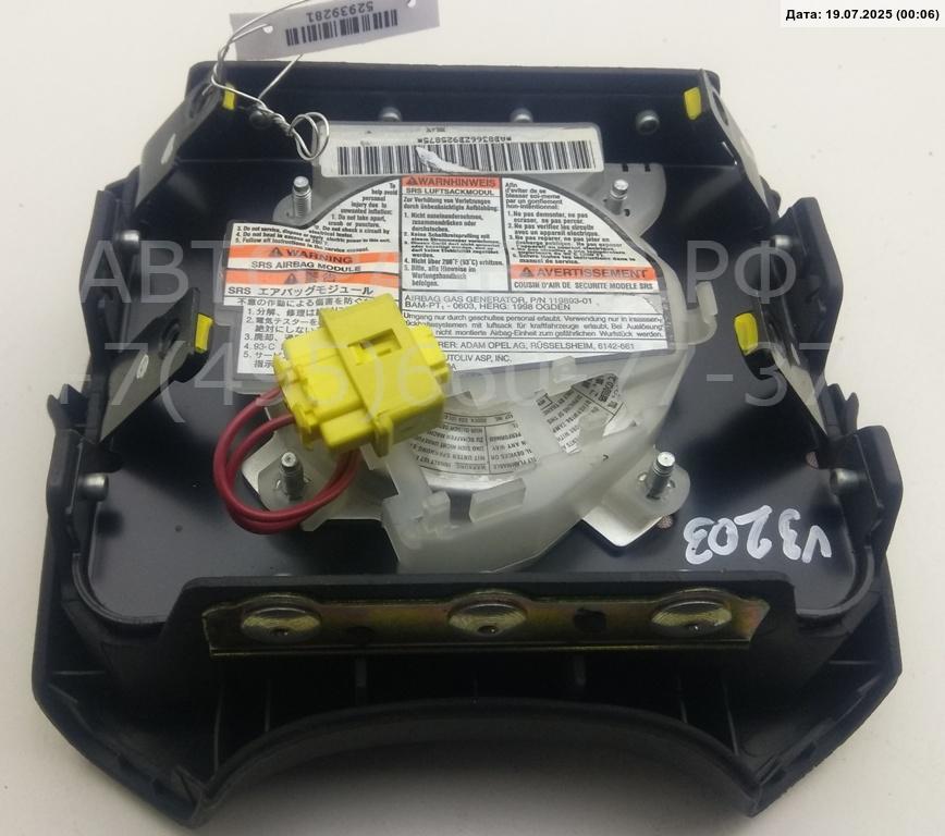 Подушка безопасности в рулевое колесо