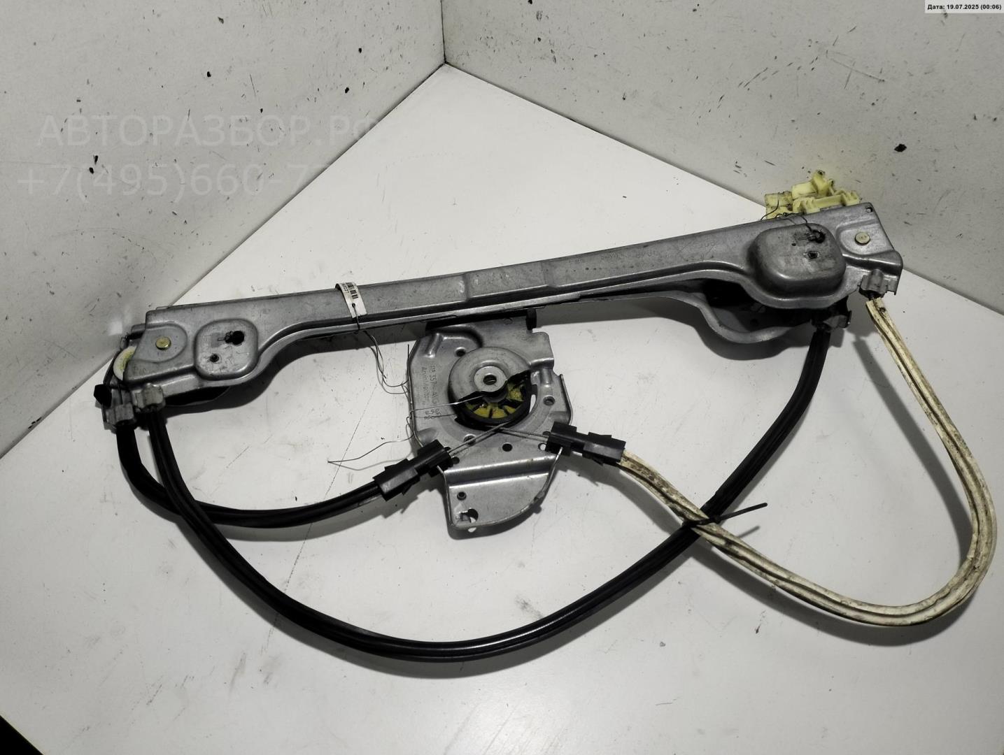 Стеклоподъемник электр. передний левый