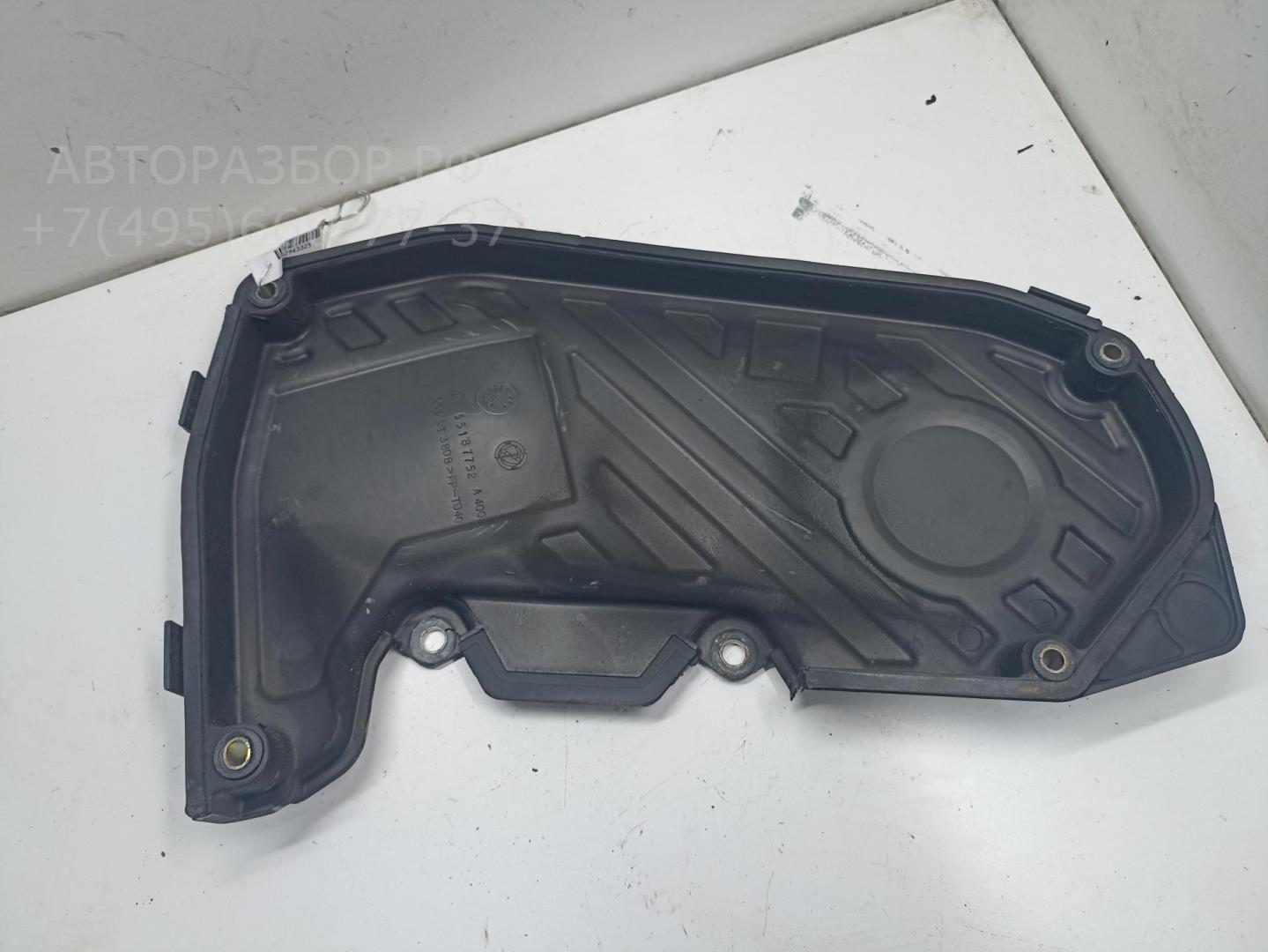 Кожух ремня ГРМ