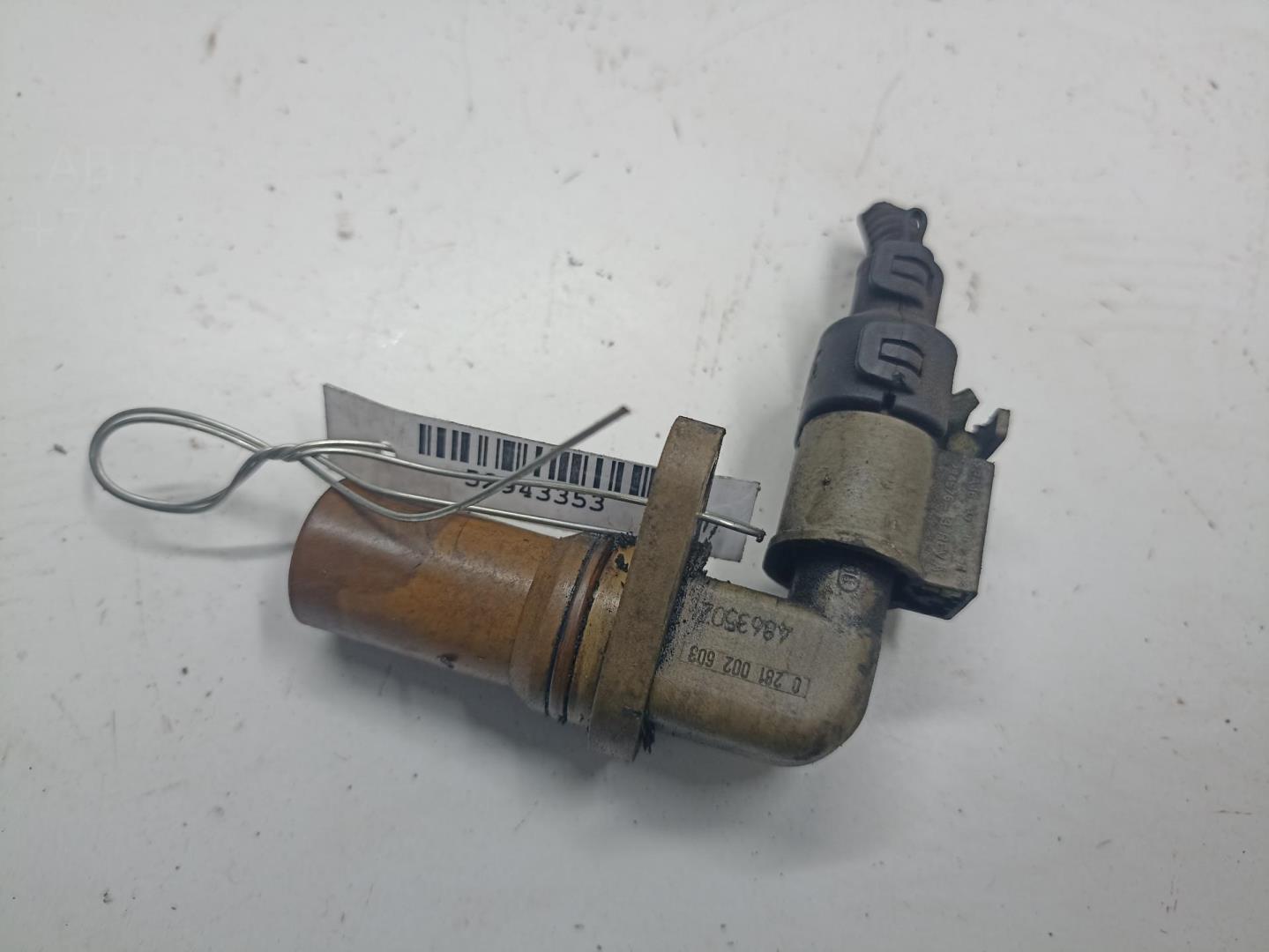 Датчик положения коленвала