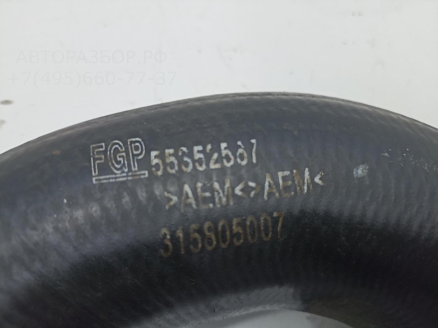 Патрубок интеркулера