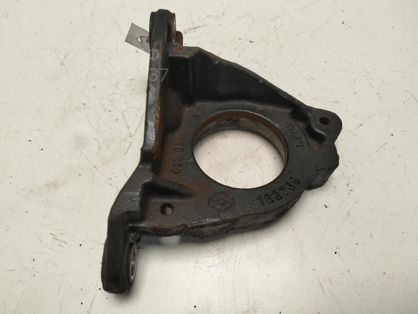 Кронштейн (сопут. товар)