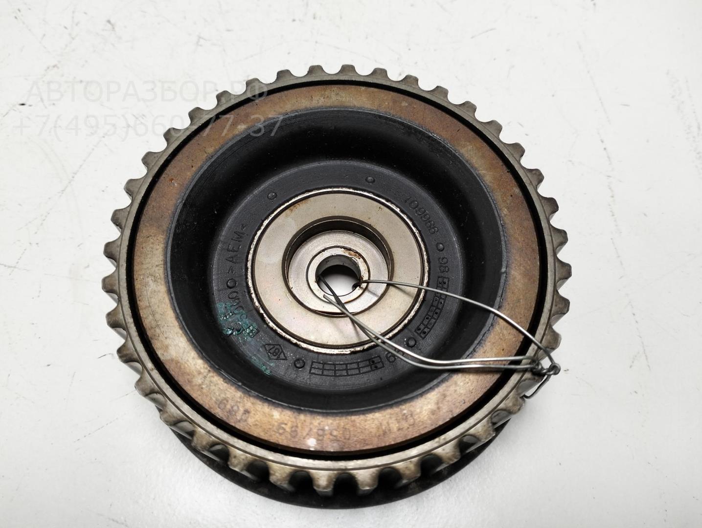 Шестерня КПП