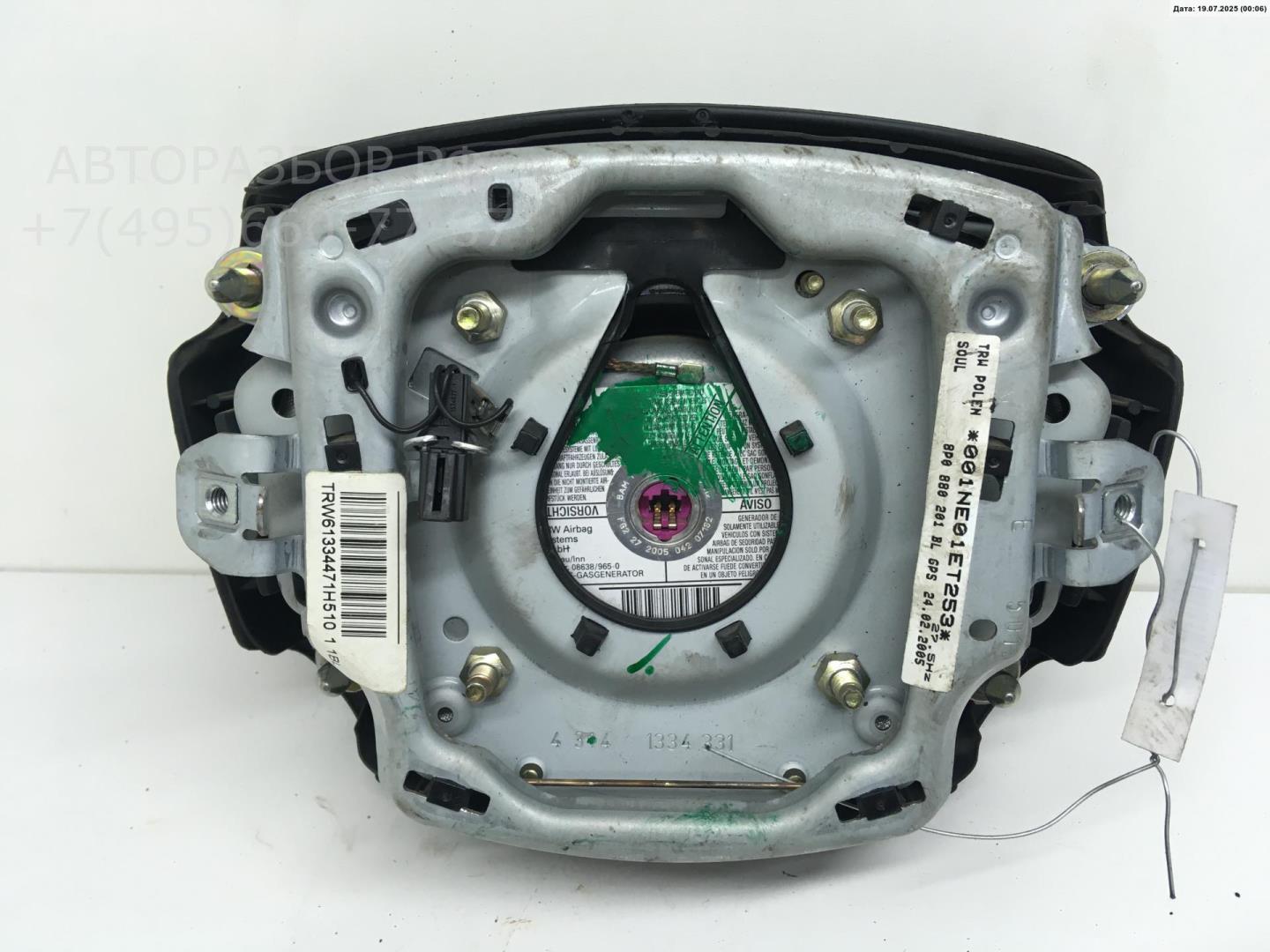 Подушка безопасности в рулевое колесо