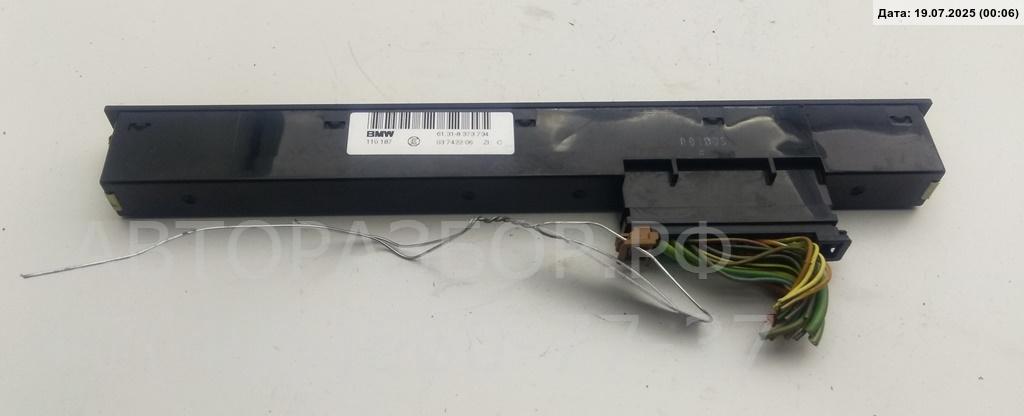 Кнопка многофункциональная