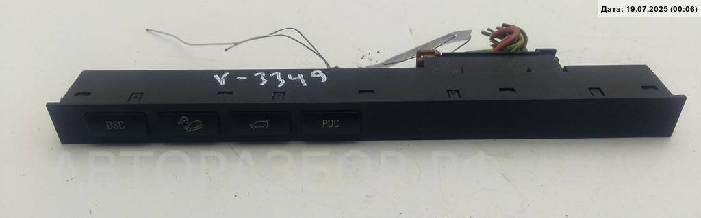 Кнопка многофункциональная