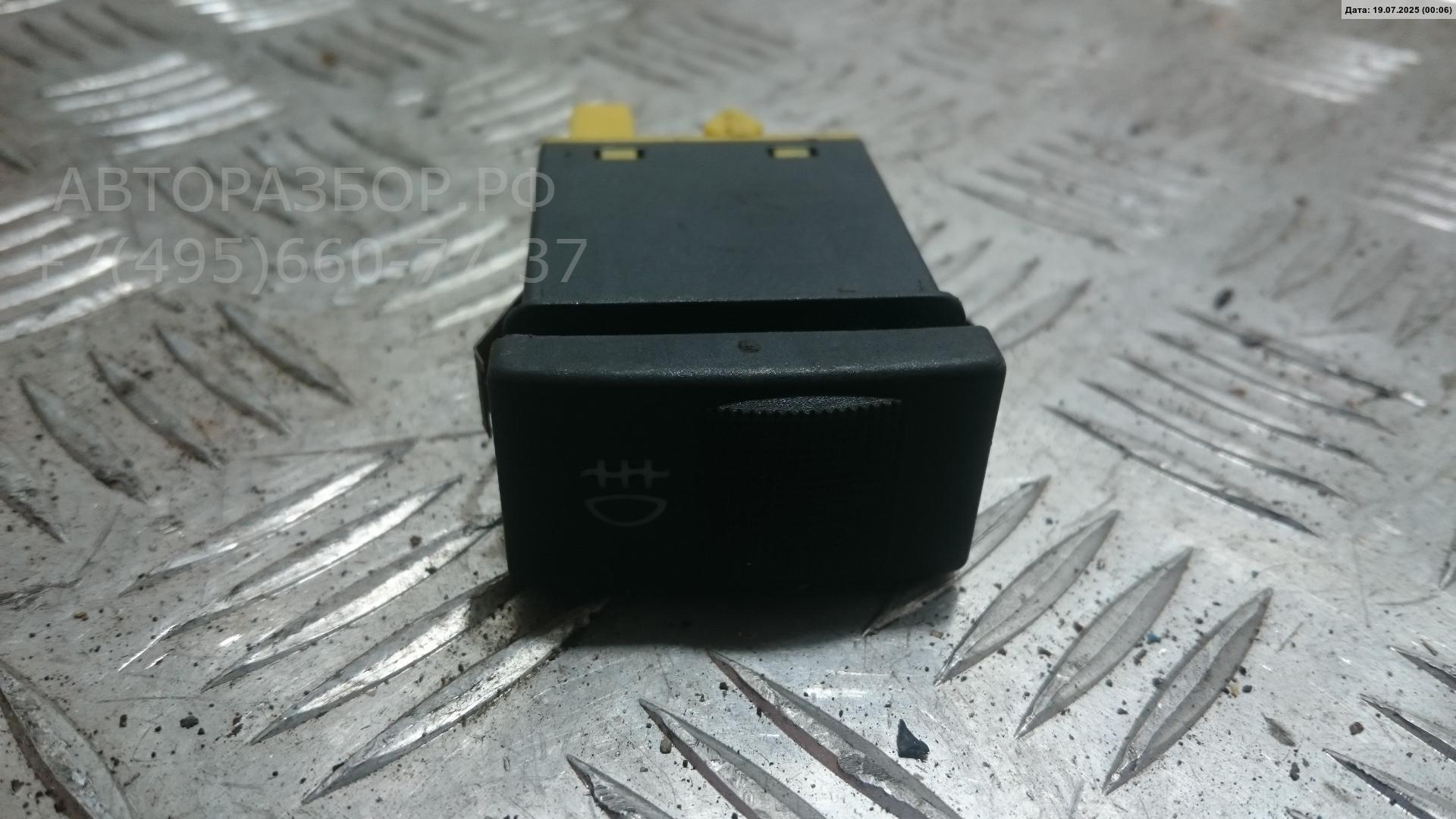 Кнопка многофункциональная