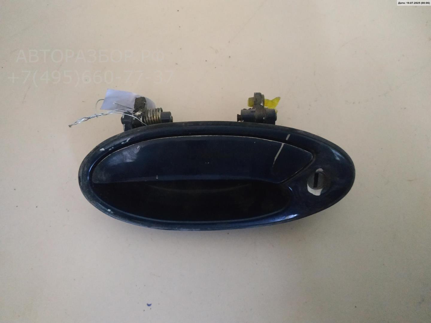 Ручка двери передней наружная левая