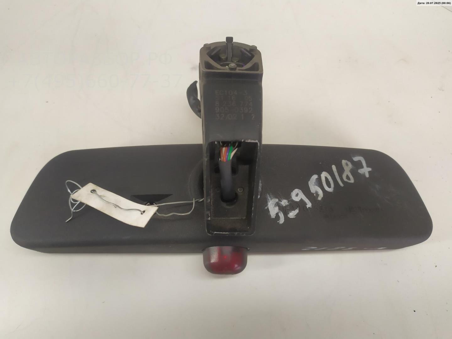 Зеркало заднего вида