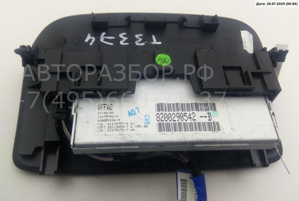 Дисплей информационный