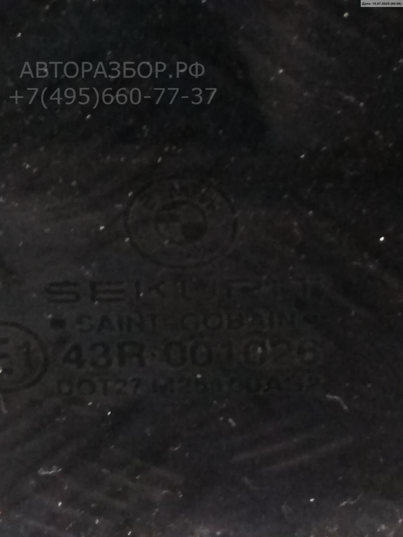 Стекло двери задней левой