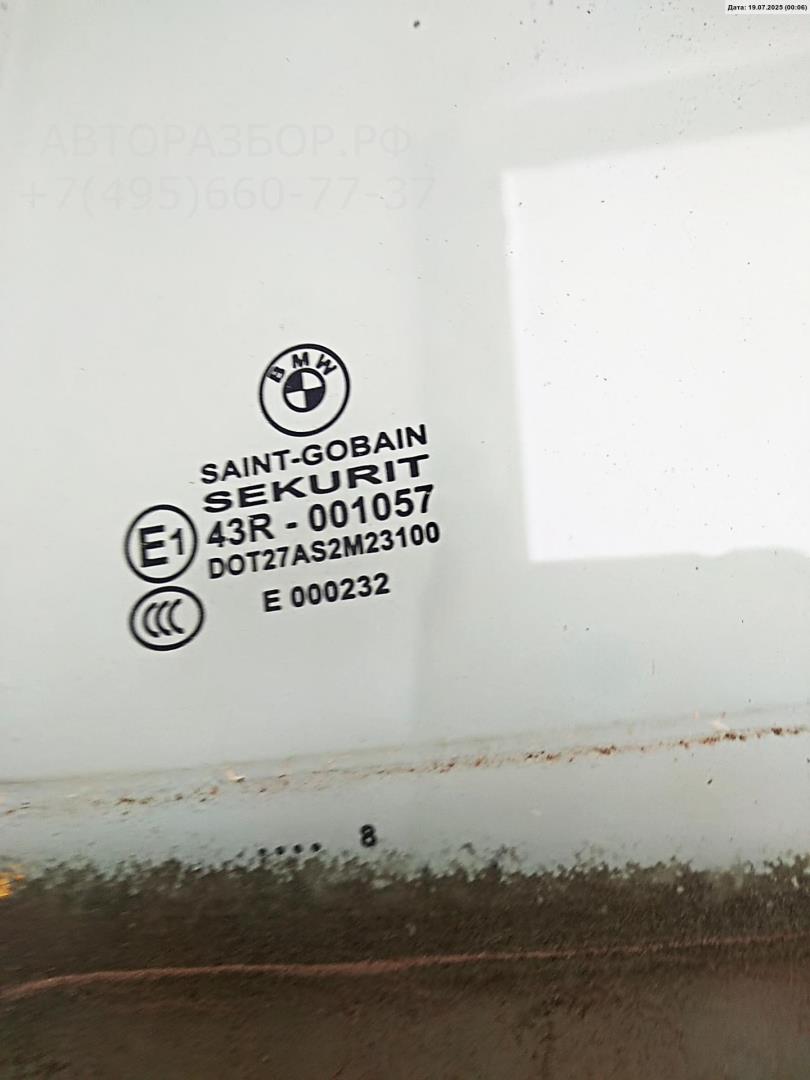 Стекло двери задней левой