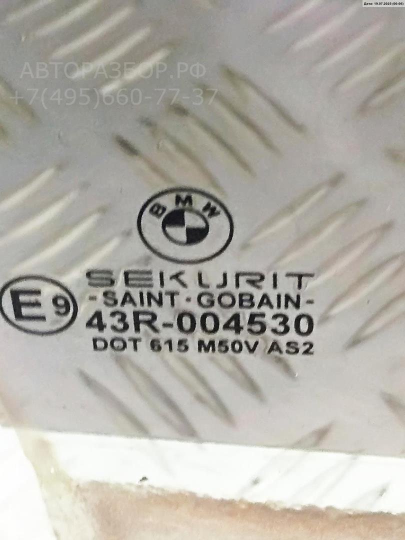 Стекло двери передней правой