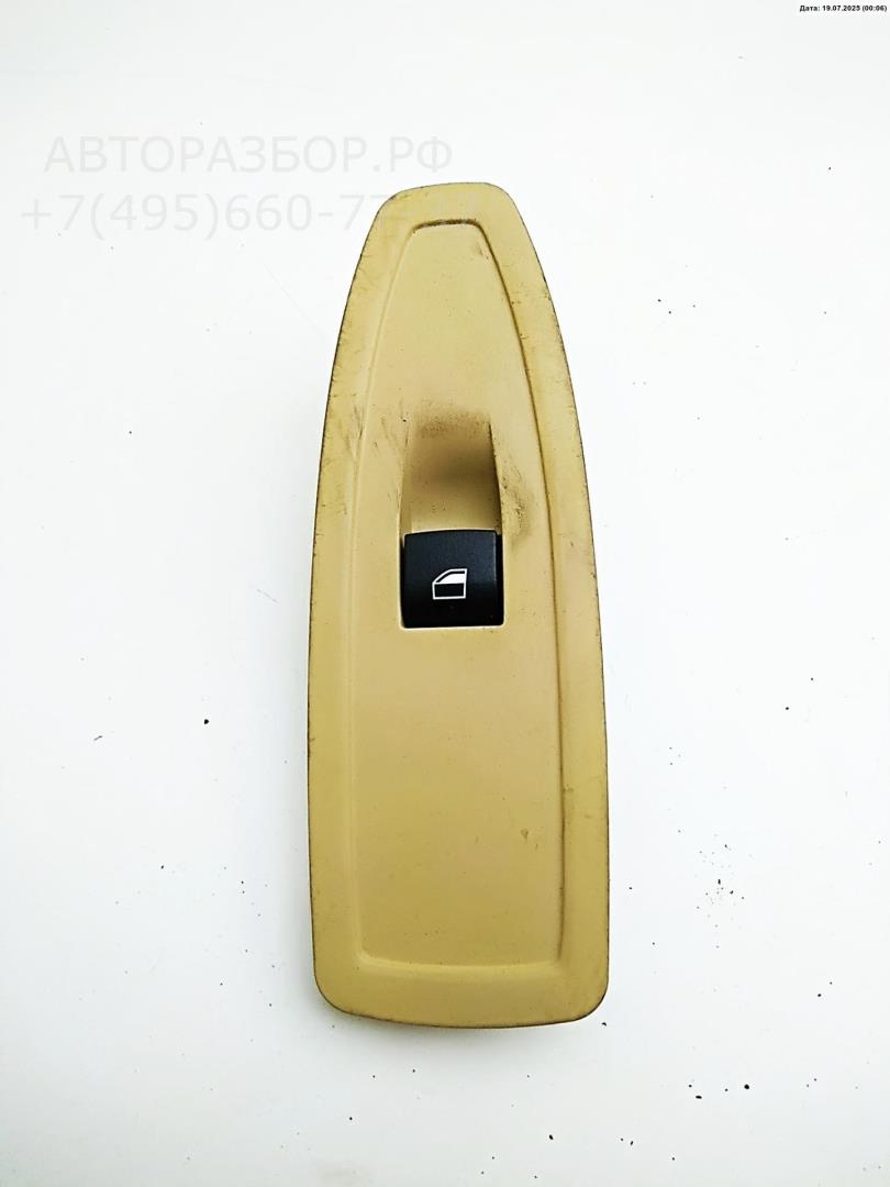 Кнопка стеклоподъемника