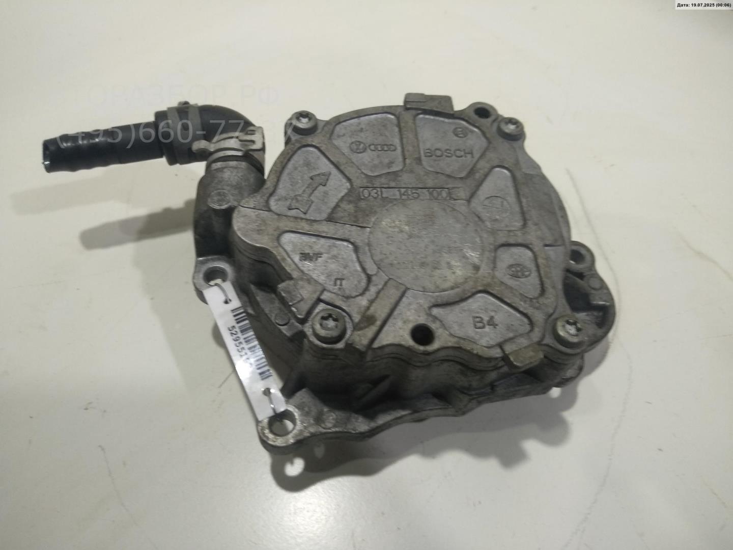 Насос вакуумный