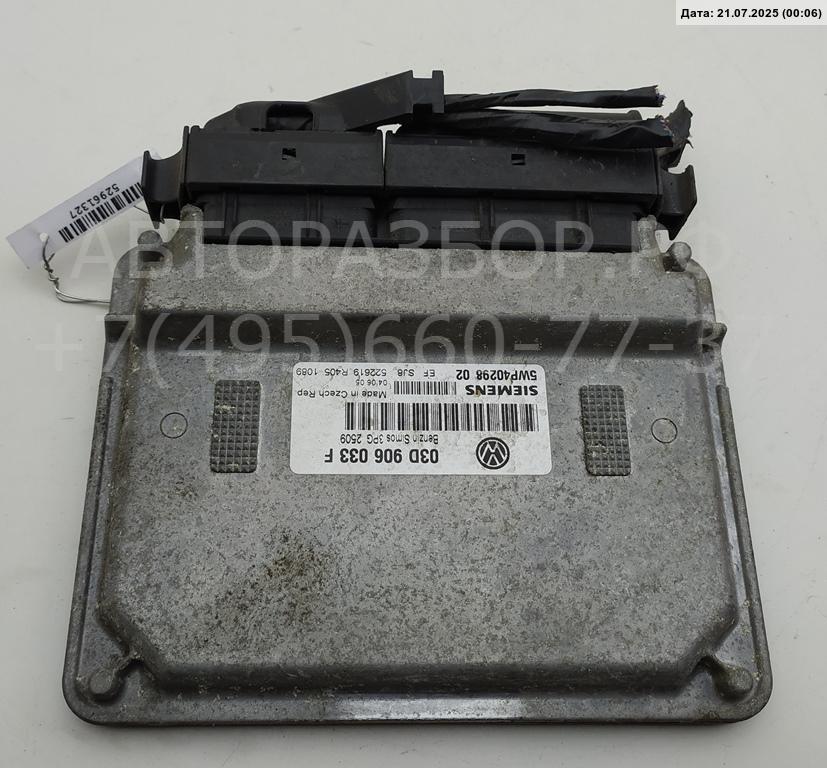 Блок управления двигателем