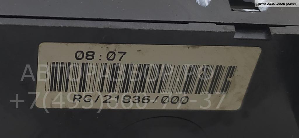 Переключатель света фар