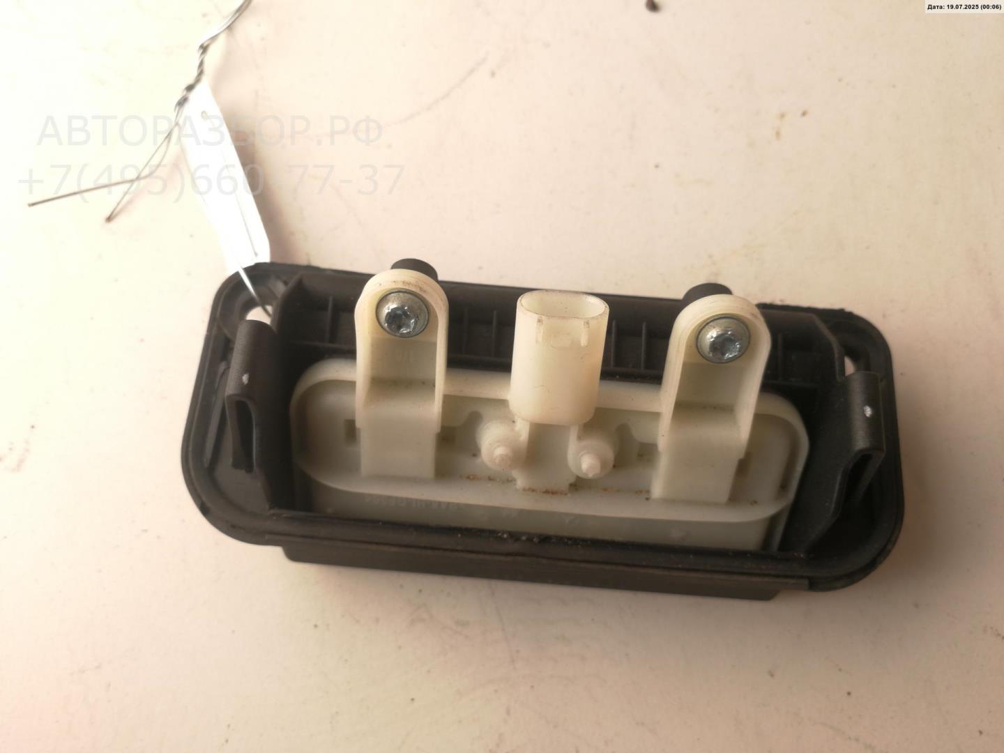 Ручка двери багажника наружная