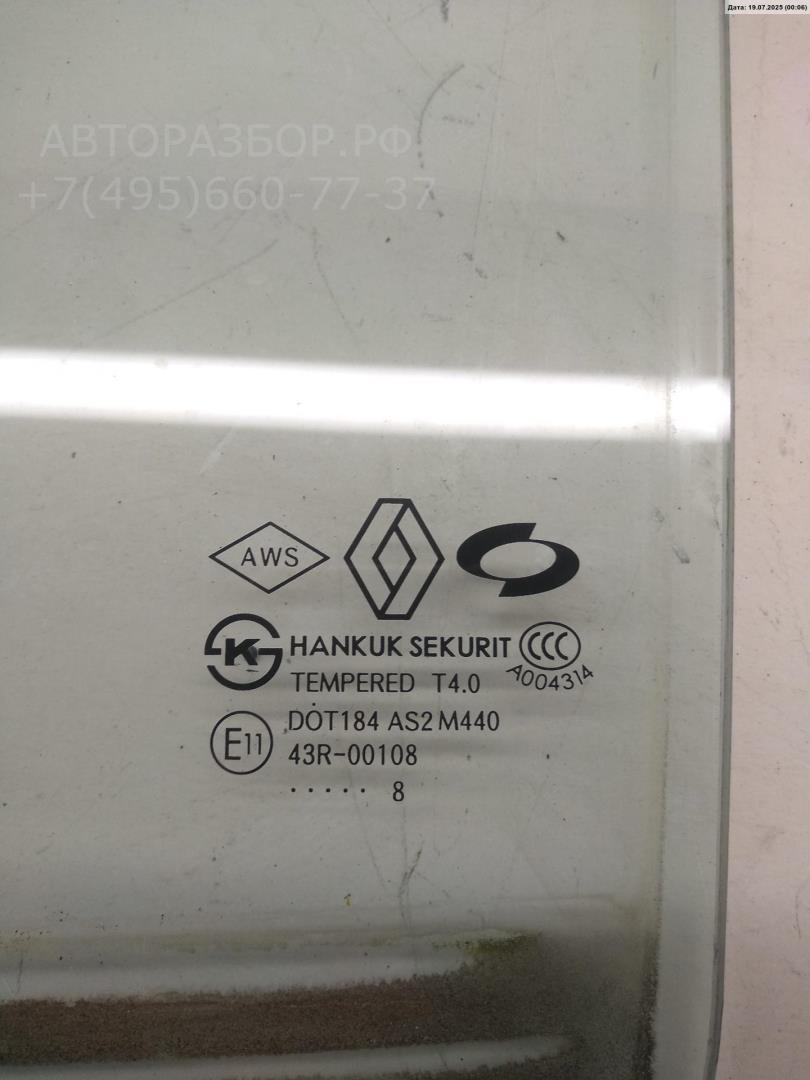 Стекло двери задней левой