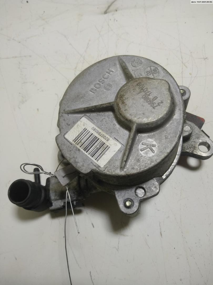 Насос вакуумный