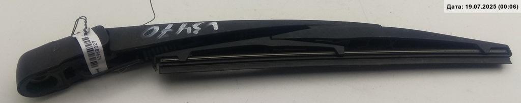 Поводок стеклоочистителя заднего