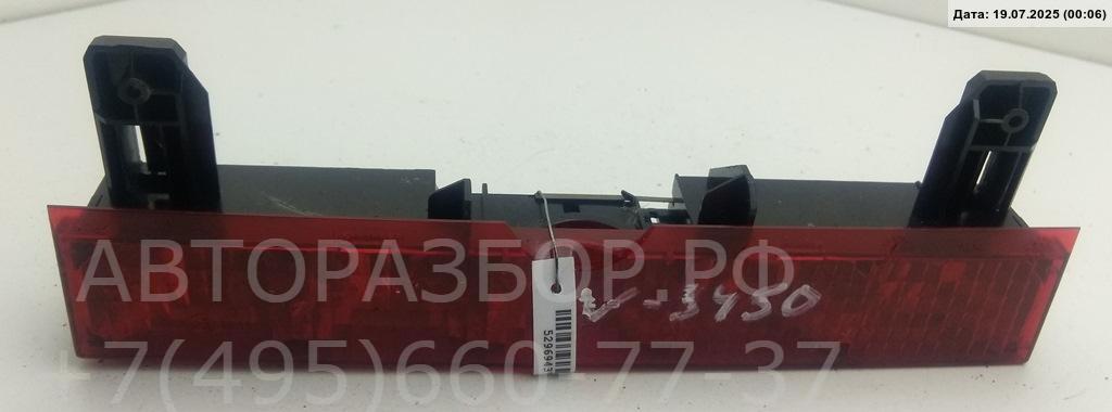 Фонарь задний (стоп сигнал)