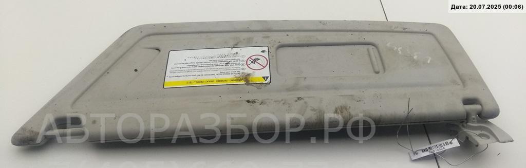 Козырек солнцезащитный