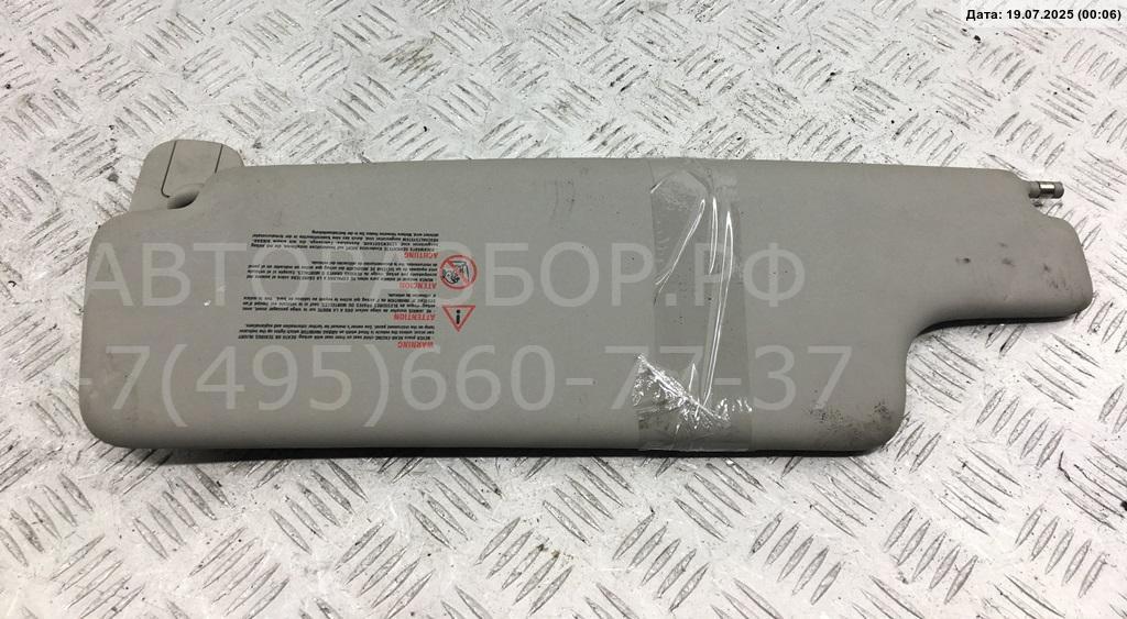 Козырек солнцезащитный