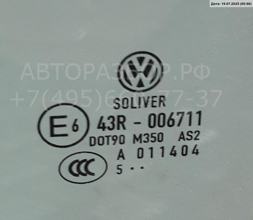 Стекло двери задней левой