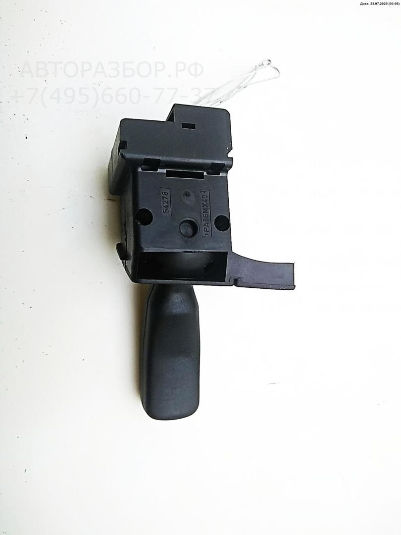 Кнопка многофункциональная