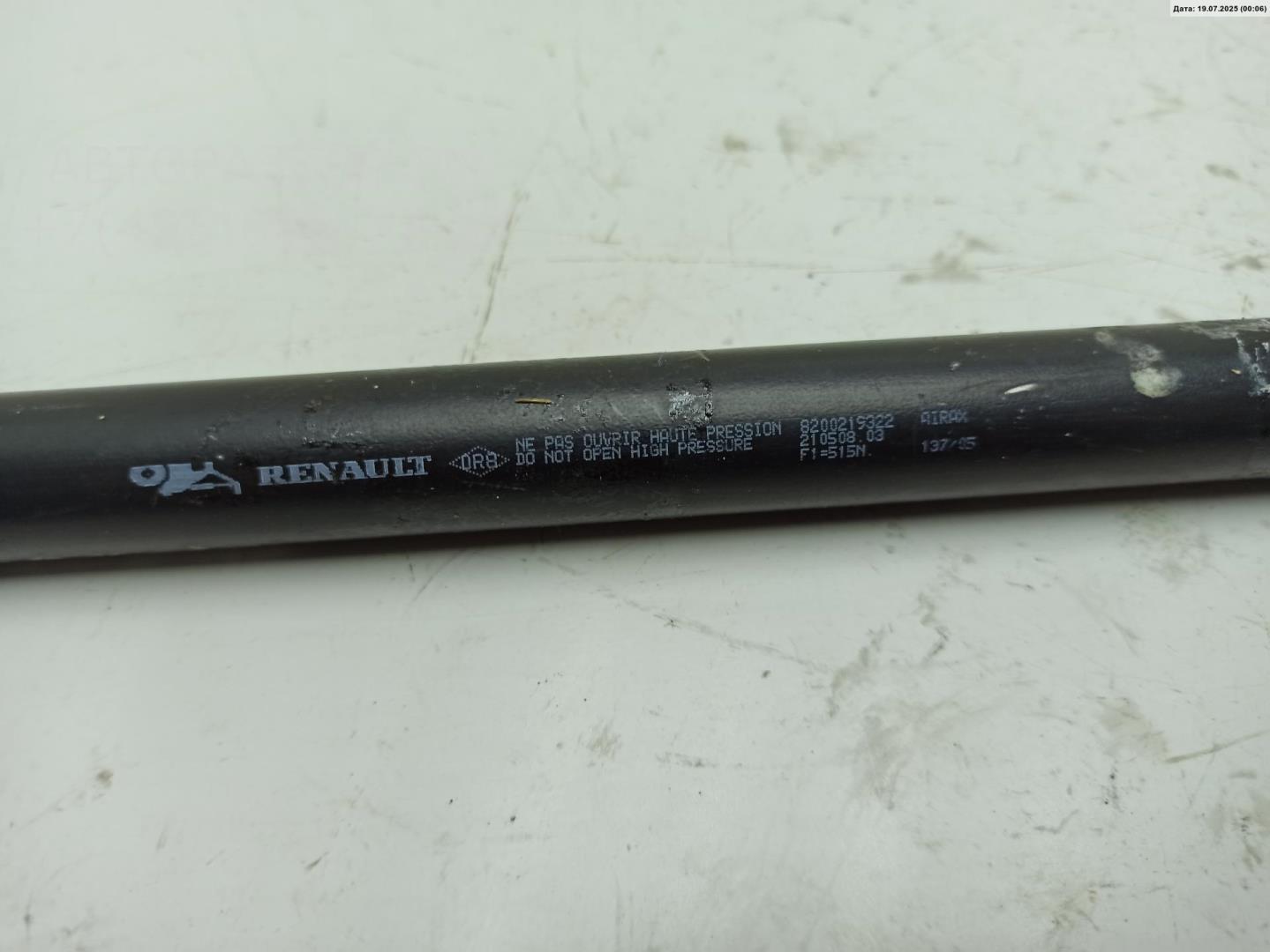 Амортизатор крышки багажника