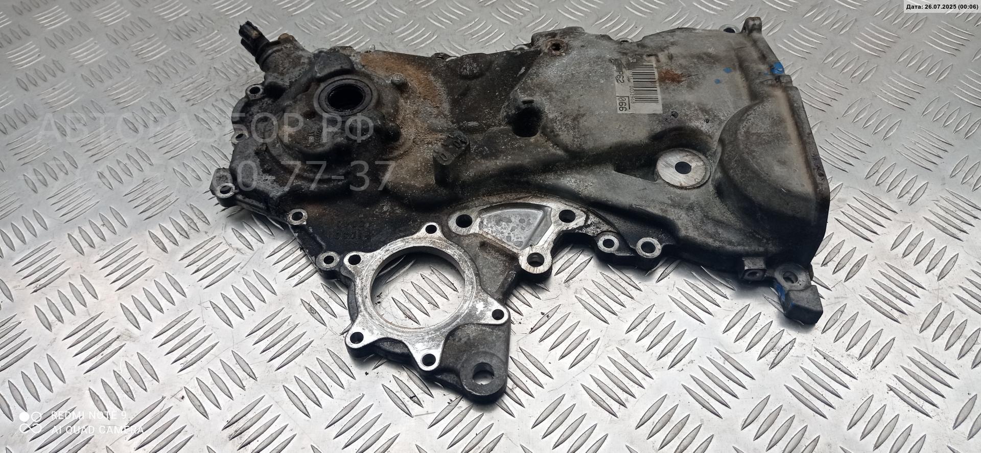 Насос масляный