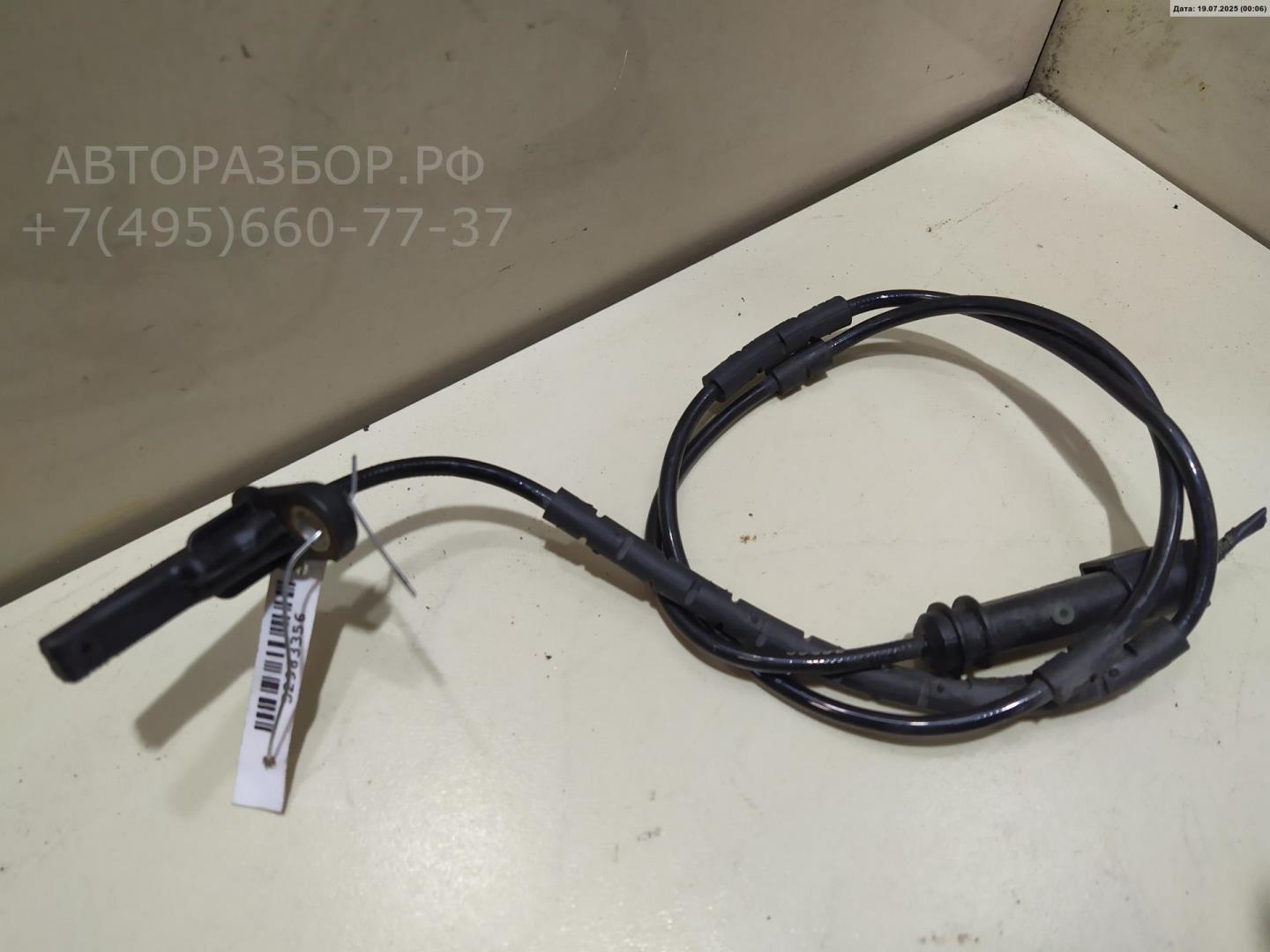 Датчик ABS задний