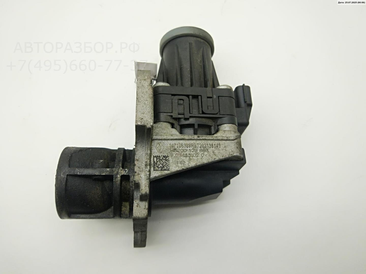 Клапан электромагнитный