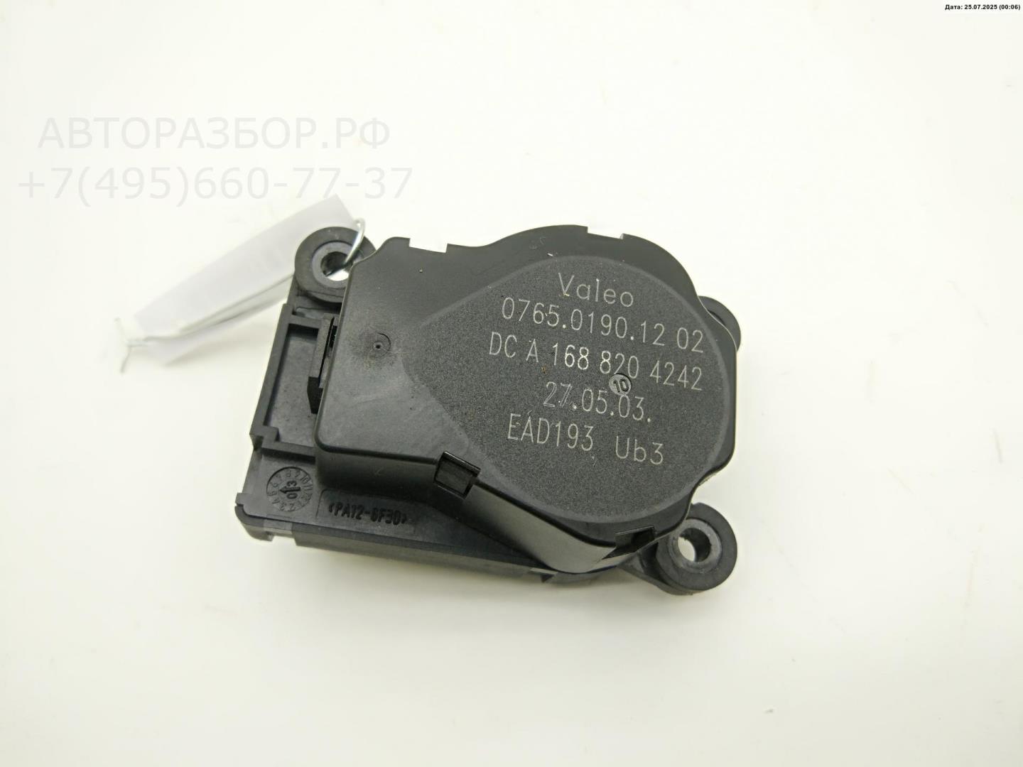 Моторчик заслонки печки