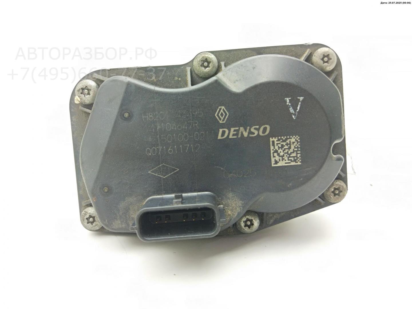 Заслонка дроссельная электрическая