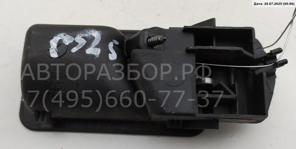 Ручка двери задней внутренняя правая