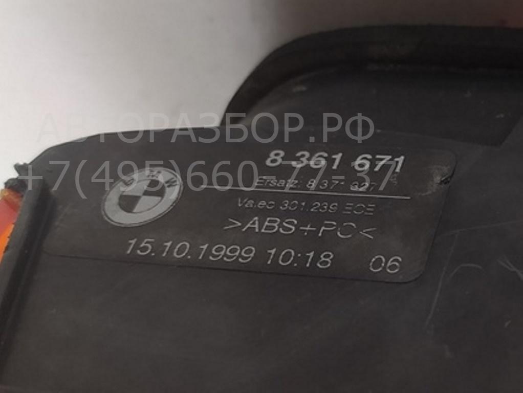 Фонарь задний левый