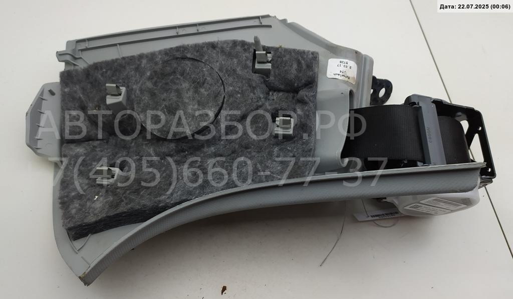 Ремень безопасности