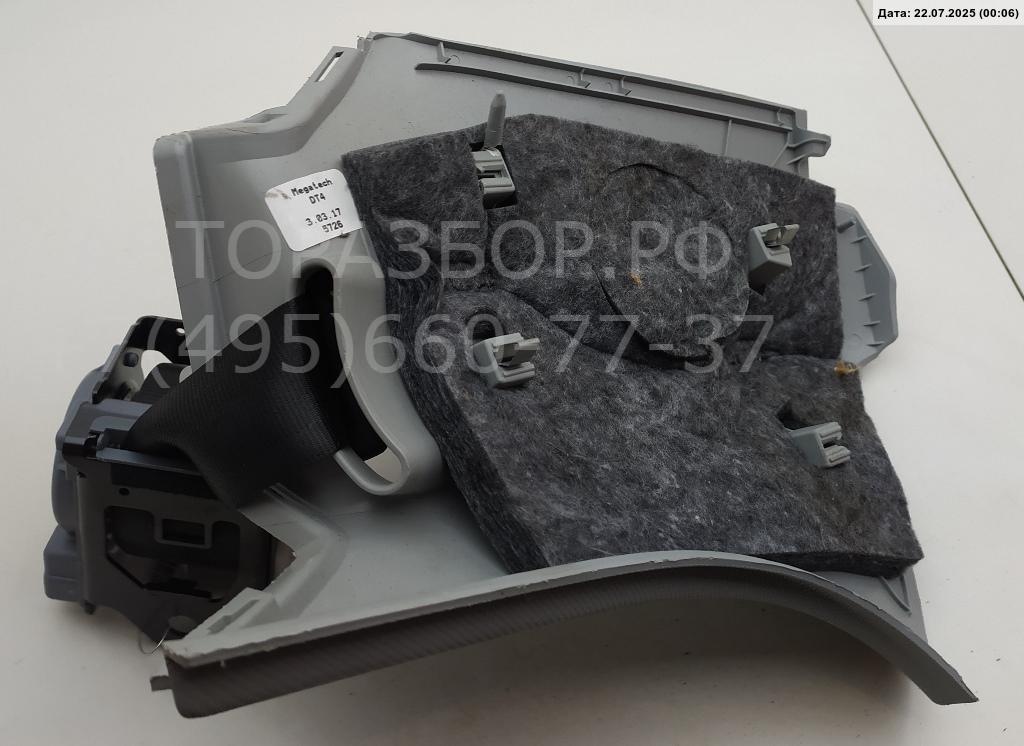 Ремень безопасности