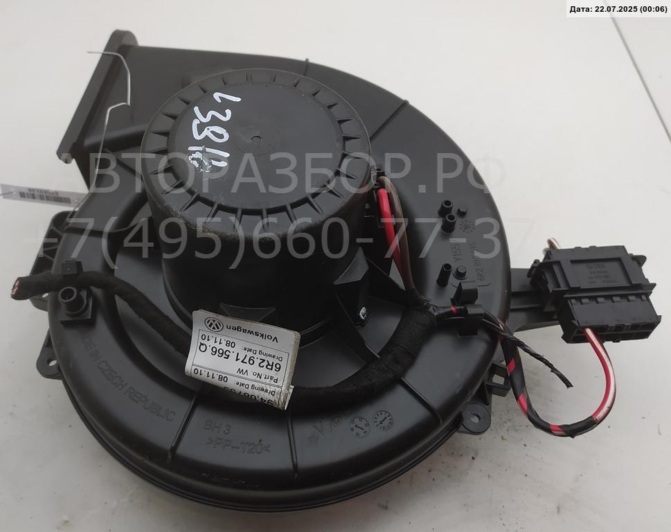 Моторчик печки