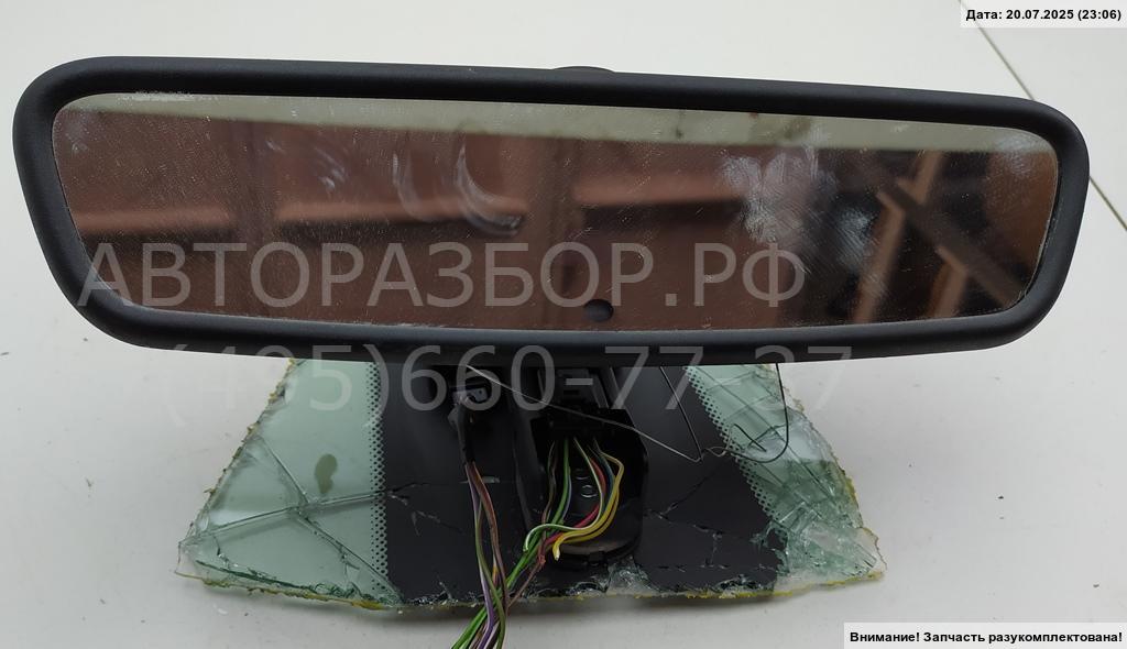 Зеркало заднего вида