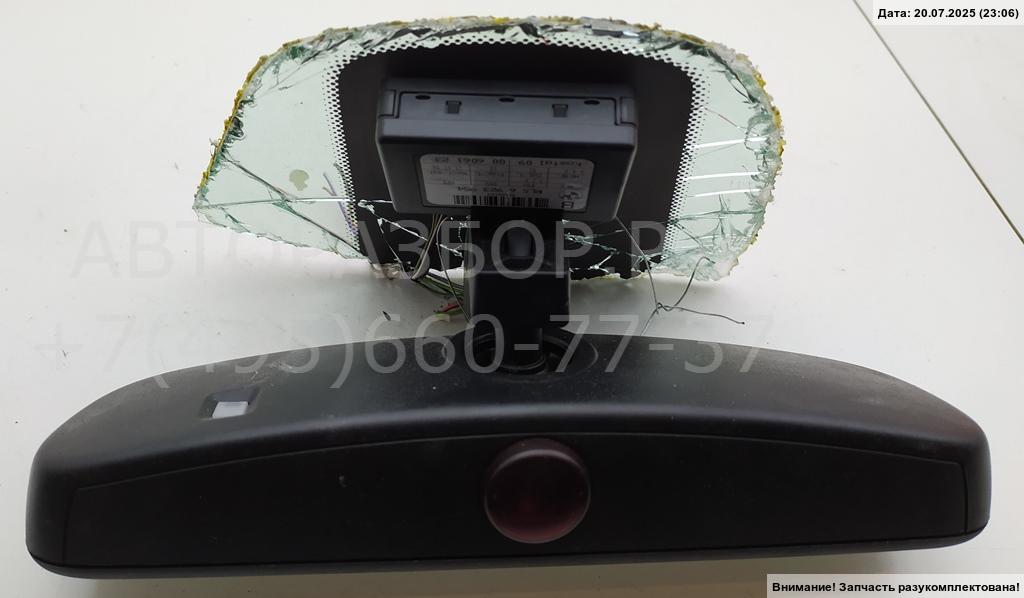 Зеркало заднего вида