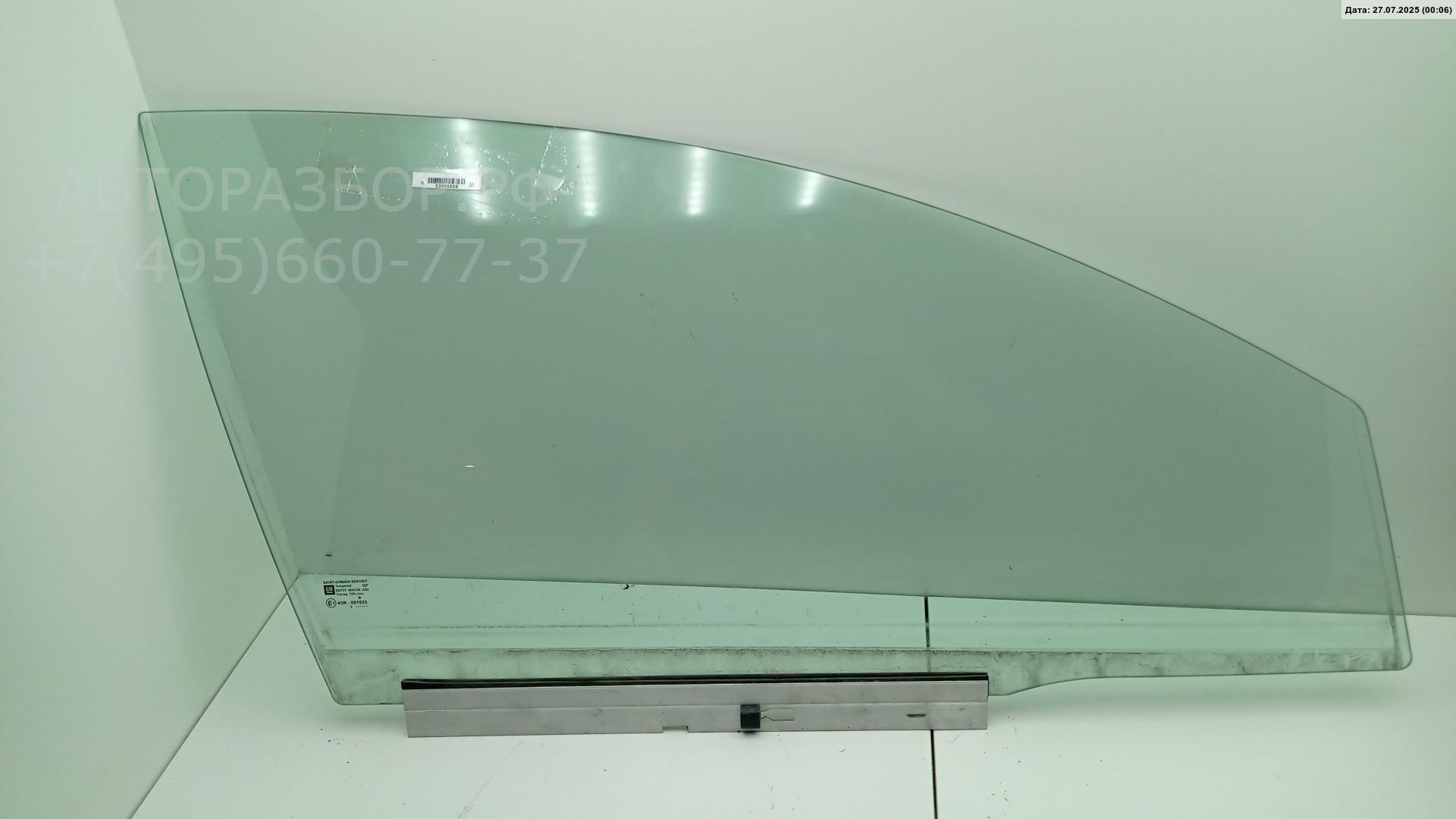 Стекло двери передней правой