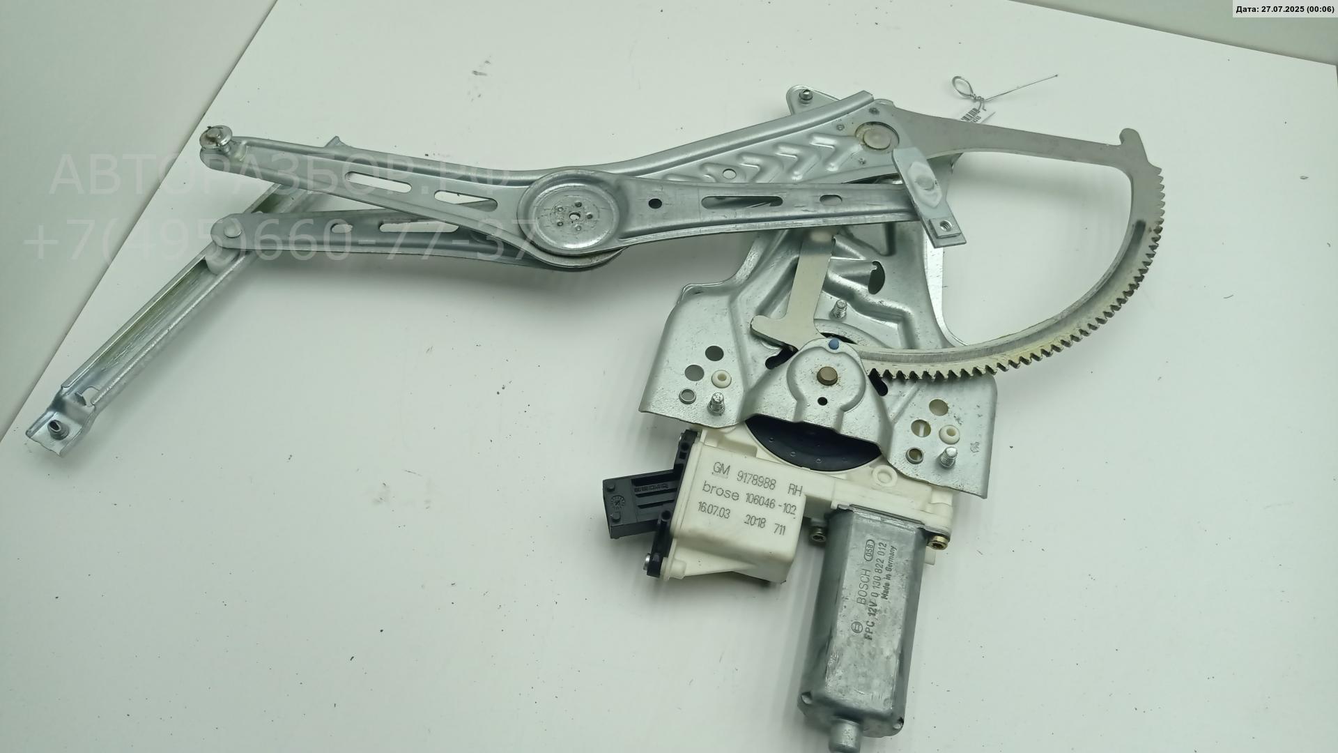 Стеклоподъемник электр. передний правый