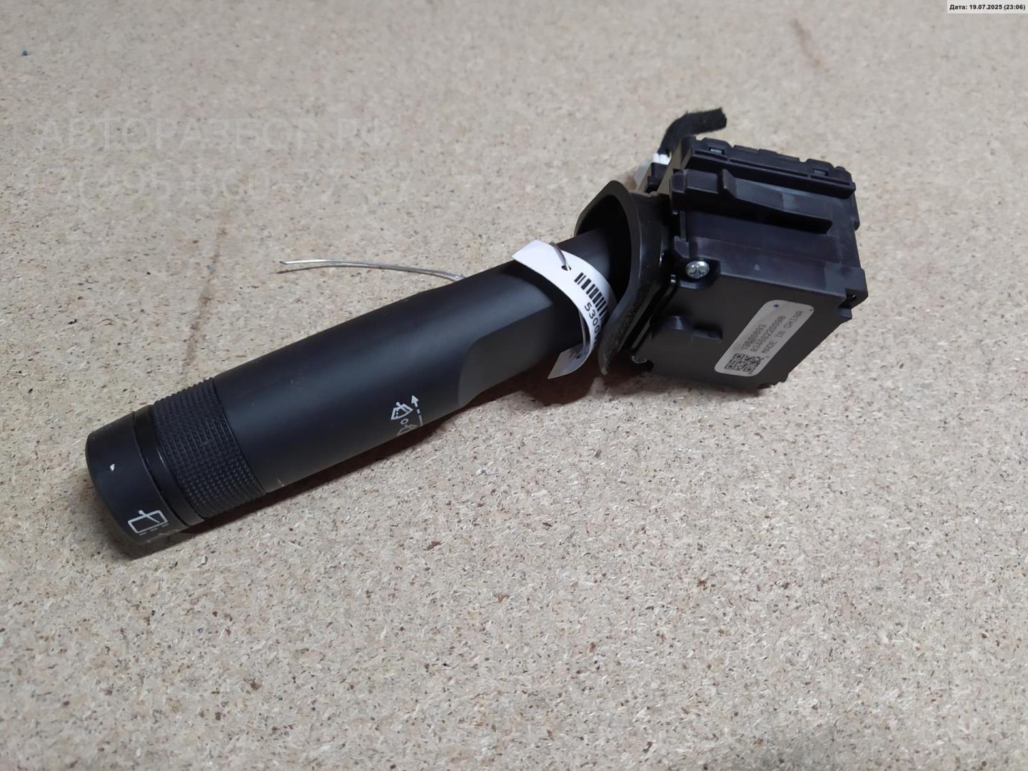 Переключатель стеклоочистителей