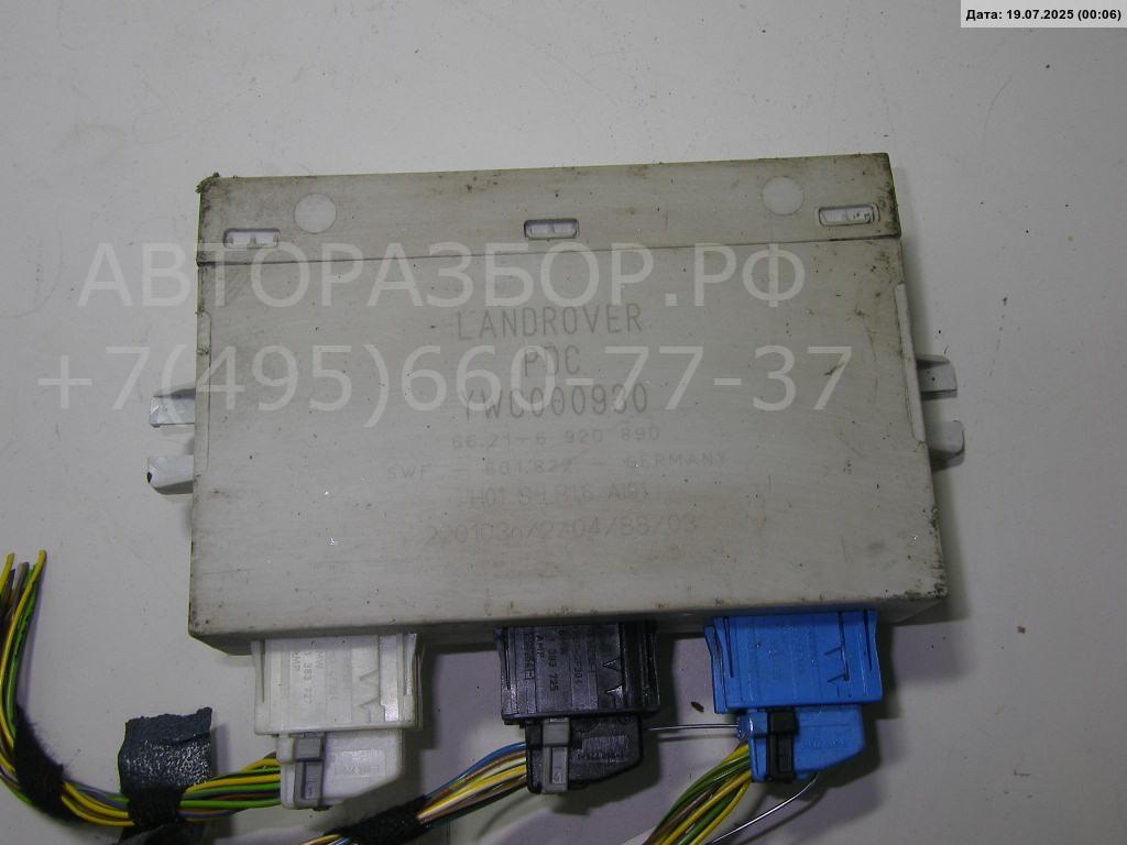 Блок управления парктрониками