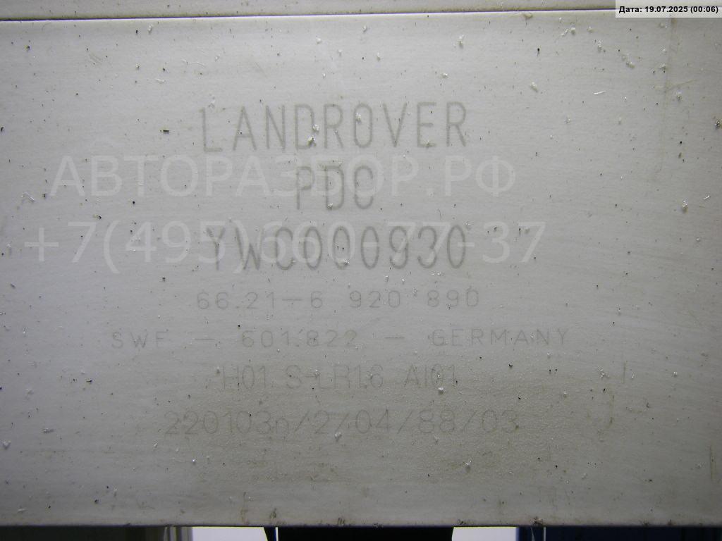 Блок управления парктрониками